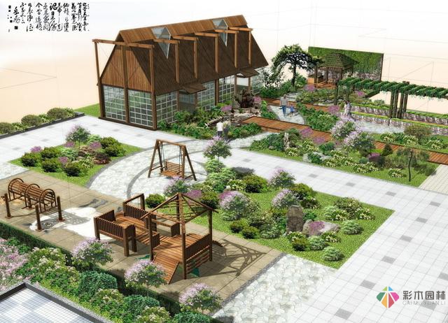 屋頂花園設計案例效果圖